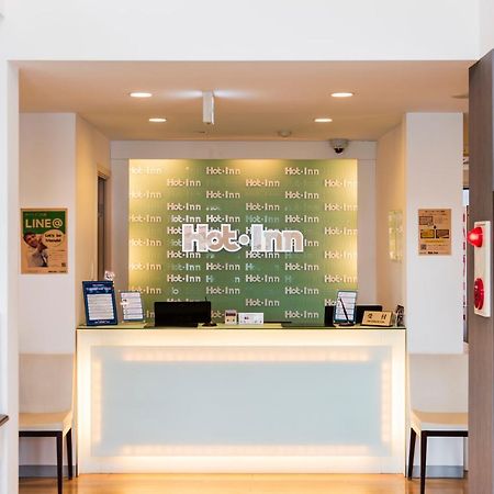 Hotel Hot Inn 石卷市 外观 照片