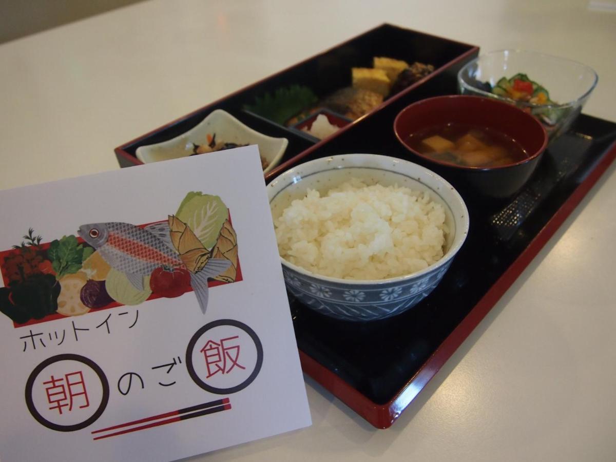 Hotel Hot Inn 石卷市 外观 照片